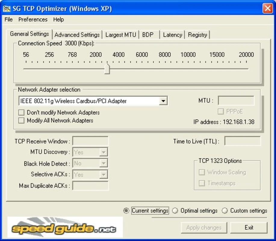 TCP Optimizer — لقطة شاشة 1