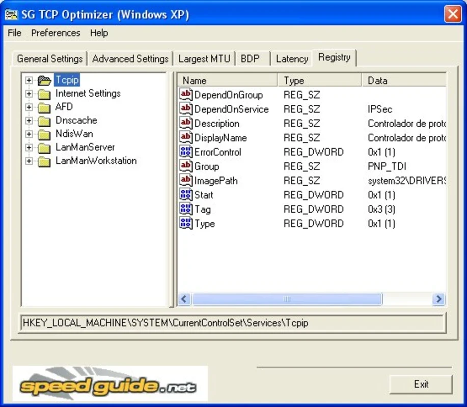 TCP Optimizer — لقطة شاشة 3